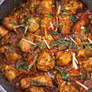 Kadahi Chicken